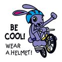 Be Cool Wear a Helmet