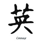 Courage