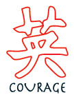 Courage Asian (Glow In The Dark)