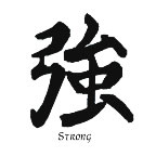 Strong