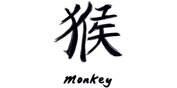 Chinese Zodiac Monkey