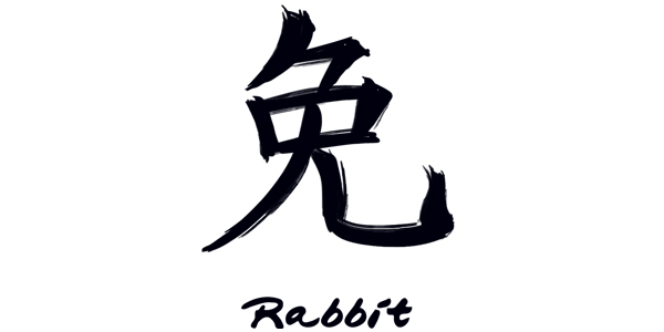 Chinese Zodiac Rabbit