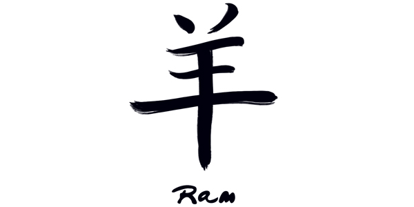 Chinese Zodiac Ram