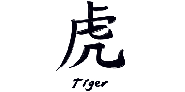 Chinese Zodiac Tiger